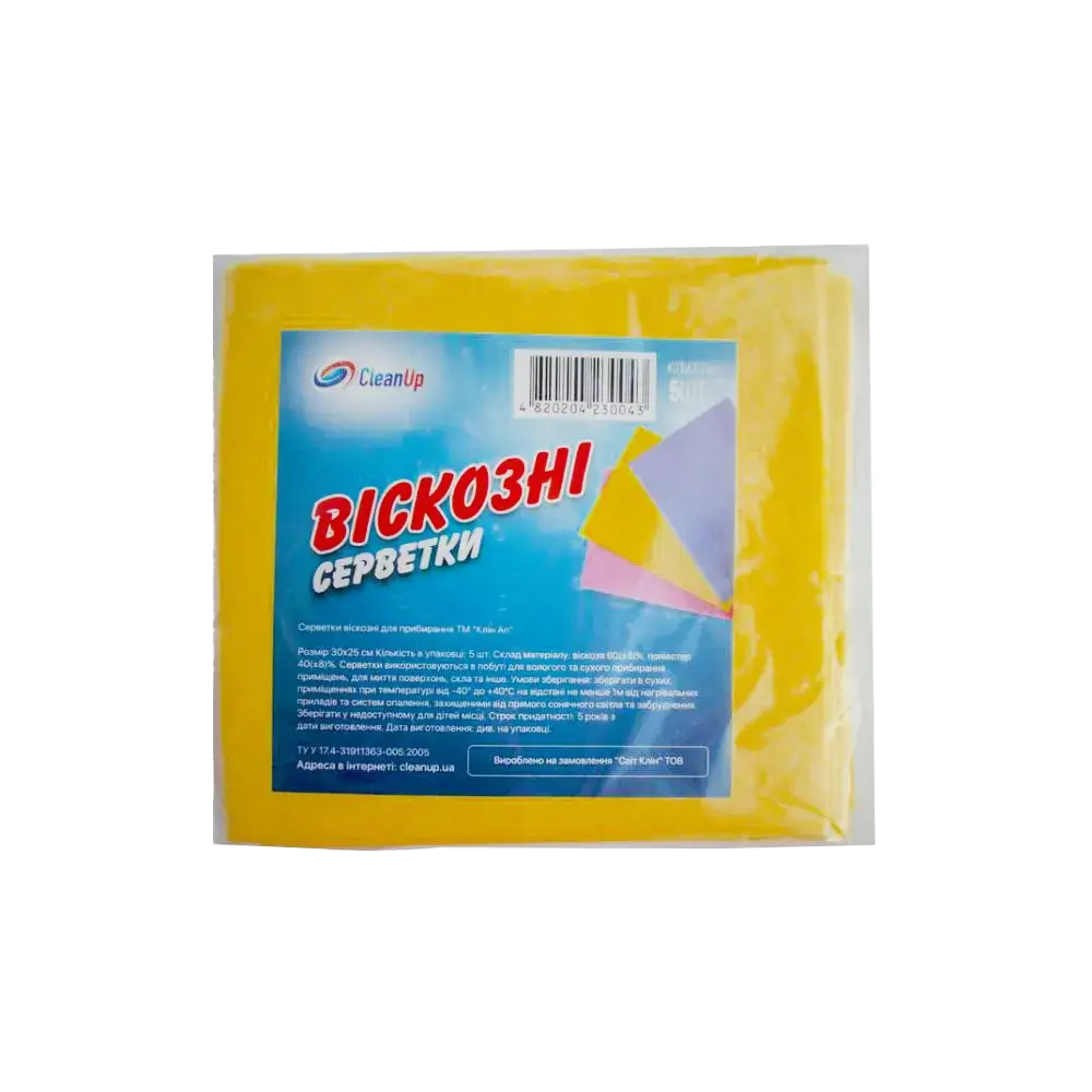 Серветки віскозні Clean Up 38х30 жовті 5 шт