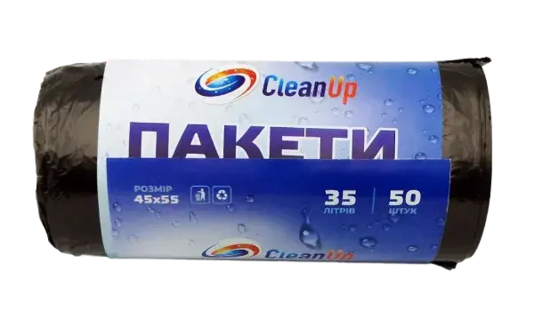 Пакети 35 л